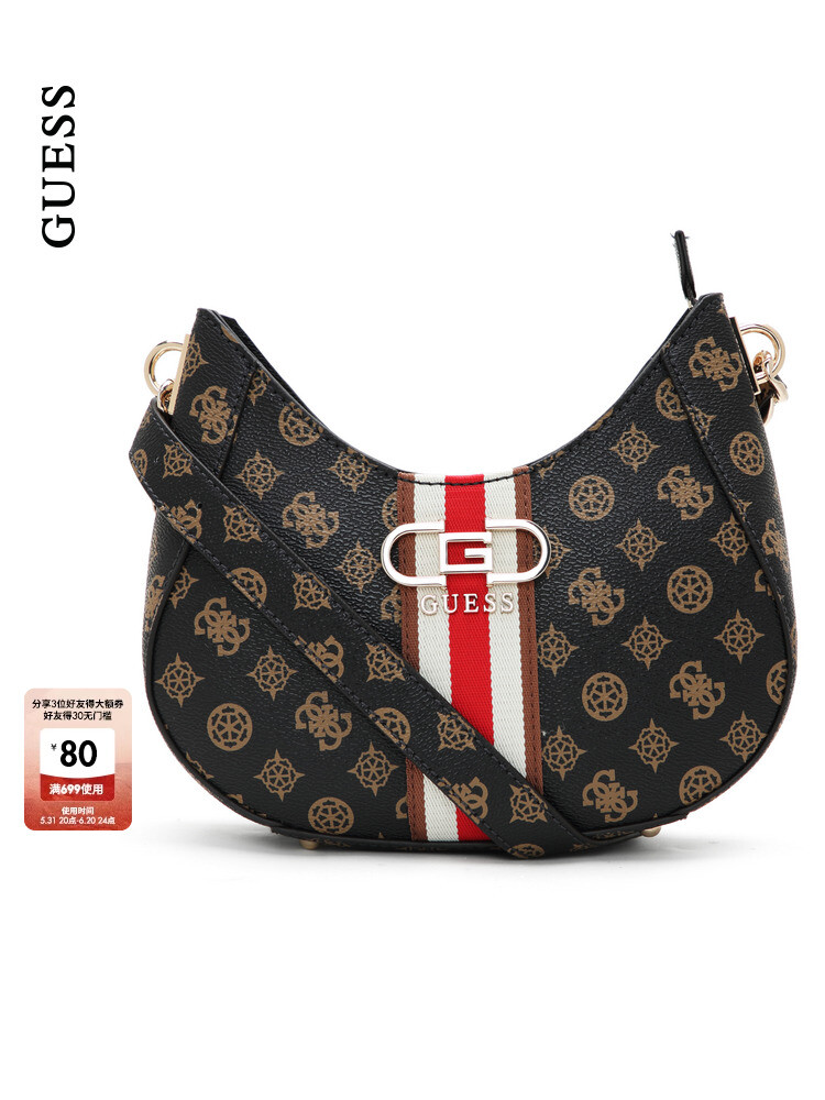 Сумка женская Guess летняя, черно-коричневый, Черный, Сумка женская Guess летняя, черно-коричневый
Сумка женская Guess летняя, черно-коричневый, Черный, Сумка женская Guess летняя, черно-коричневый