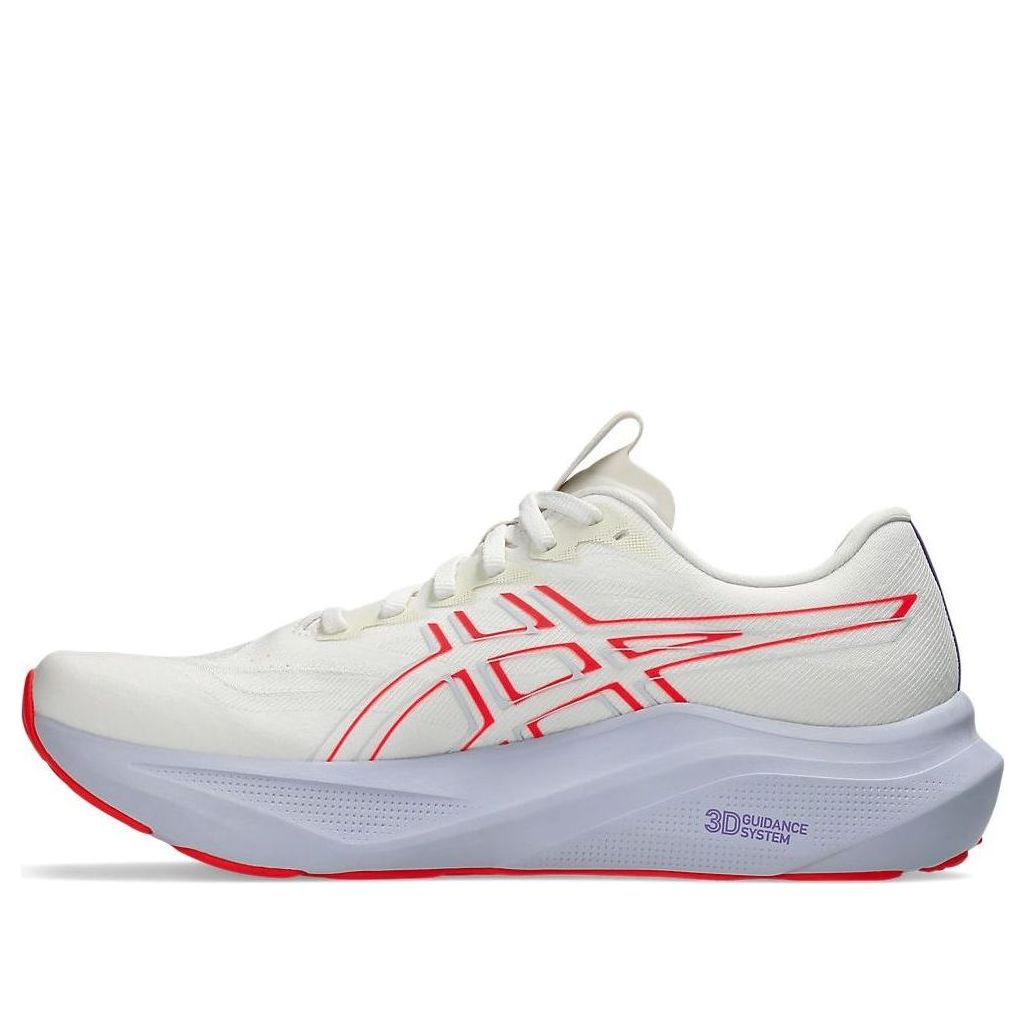 Кроссовки ASICS GT-2000 14 'Cream Edo Purple'
Кроссовки ASICS GT-2000 14 'Cream Edo Purple'