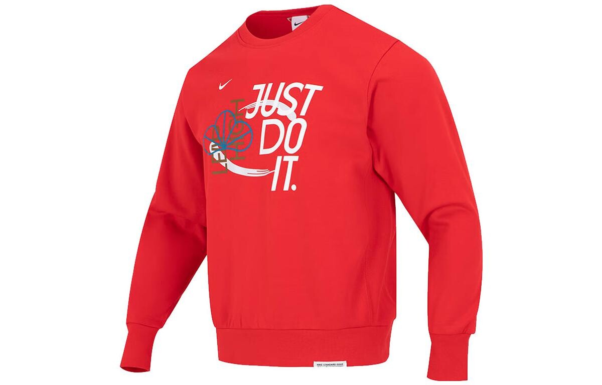 Мужская толстовка Nike, Университетский Красный
Мужская толстовка Nike, Университетский Красный