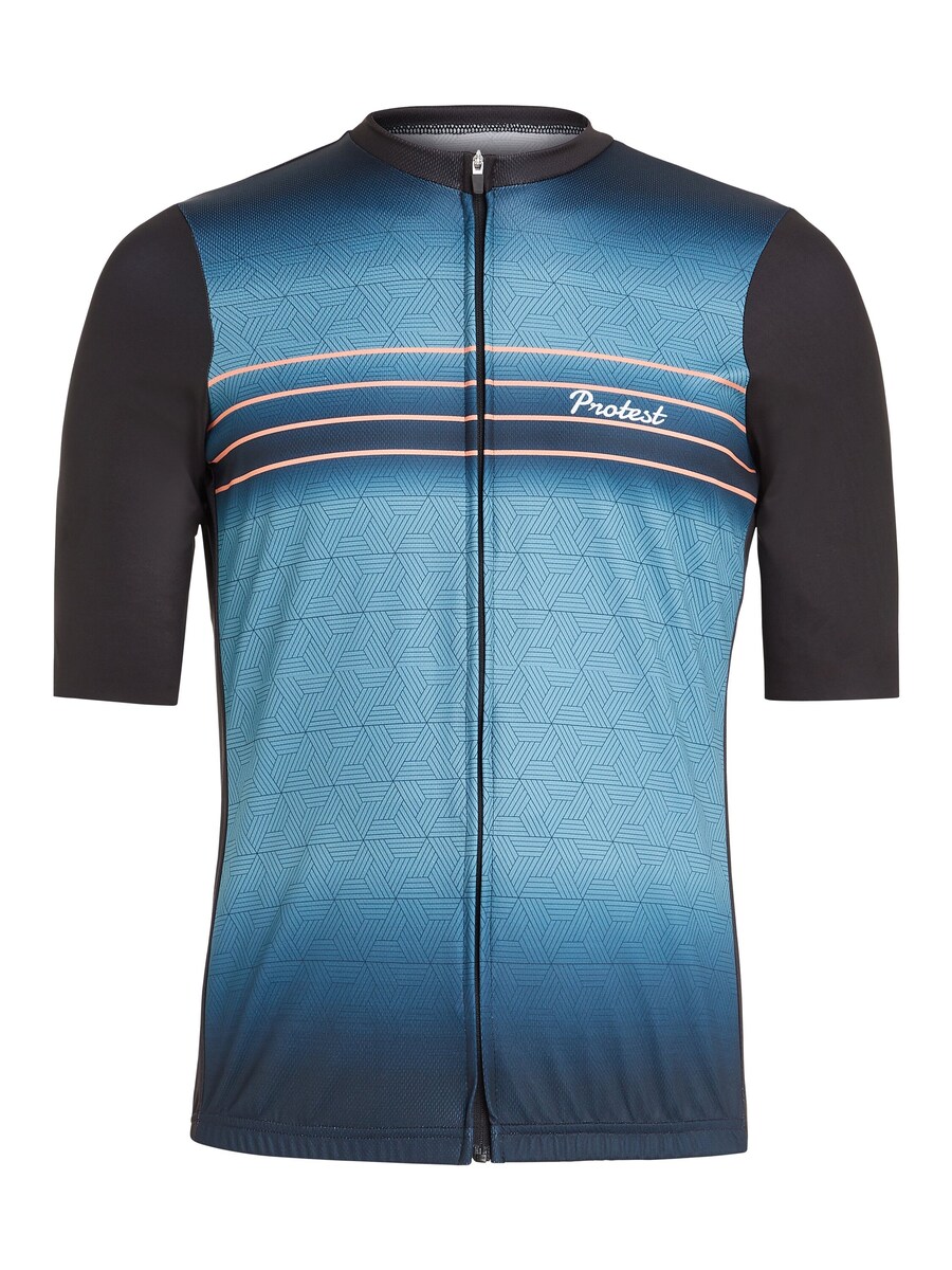 Футболка Performance PROTEST PRTOCANA, черный
Футболка Performance PROTEST PRTOCANA, черный