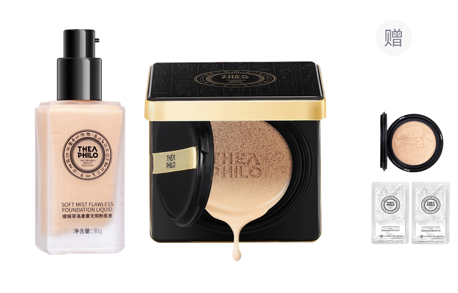 Air Cushions Women's THEA PHILO
Air Cushions Women's THEA PHILO