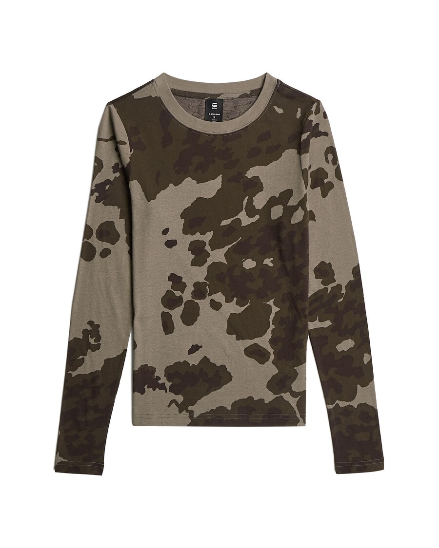 Рубашка G-STAR, коричневый
Рубашка G-STAR, коричневый