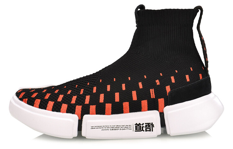 Винтажные баскетбольные кроссовки мужские высокие черные/темно-обсидиановые/полуоранжевые Lining, Черный, Винтажные баскетбольные кроссовки мужские высокие черные/темно-обсидиановые/полуоранжевые Lining
Винтажные баскетбольные кроссовки мужские высокие черные/темно-обсидиановые/полуоранжевые Lining, Черный, Винтажные баскетбольные кроссовки мужские высокие черные/темно-обсидиановые/полуоранжевые Lining