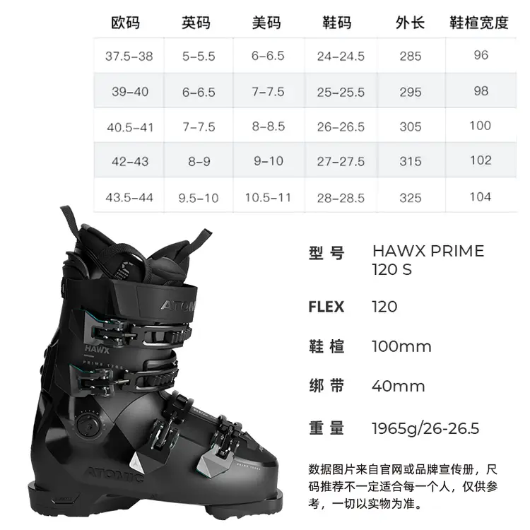 Новые лыжи модель Atomic, мужские сноуборд-ботинки double-ski, модель hawx magna80/100 2526, hawx prime 120 s размер 25.5 (39-40)
Новые лыжи модель Atomic, мужские сноуборд-ботинки double-ski, модель hawx magna80/100 2526, hawx prime 120 s размер 25.5 (39-40)