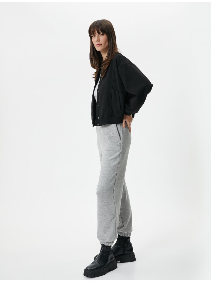 Спортивные брюки KOTON, серый
Спортивные брюки KOTON, серый