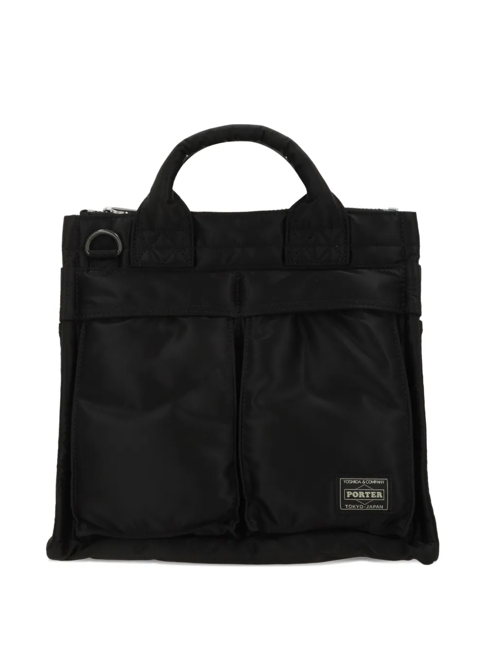 Сумка-тоут с карманом на молнии Porter-Yoshida & Co., черный
Сумка-тоут с карманом на молнии Porter-Yoshida & Co., черный
