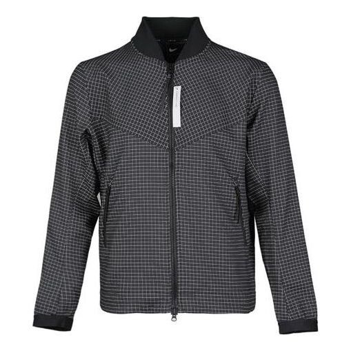 Куртка Nike Athleisure Casual Sports mesh Stand Collar Woven Jacket Black, черный
Куртка Nike Athleisure Casual Sports mesh Stand Collar Woven Jacket Black, черный