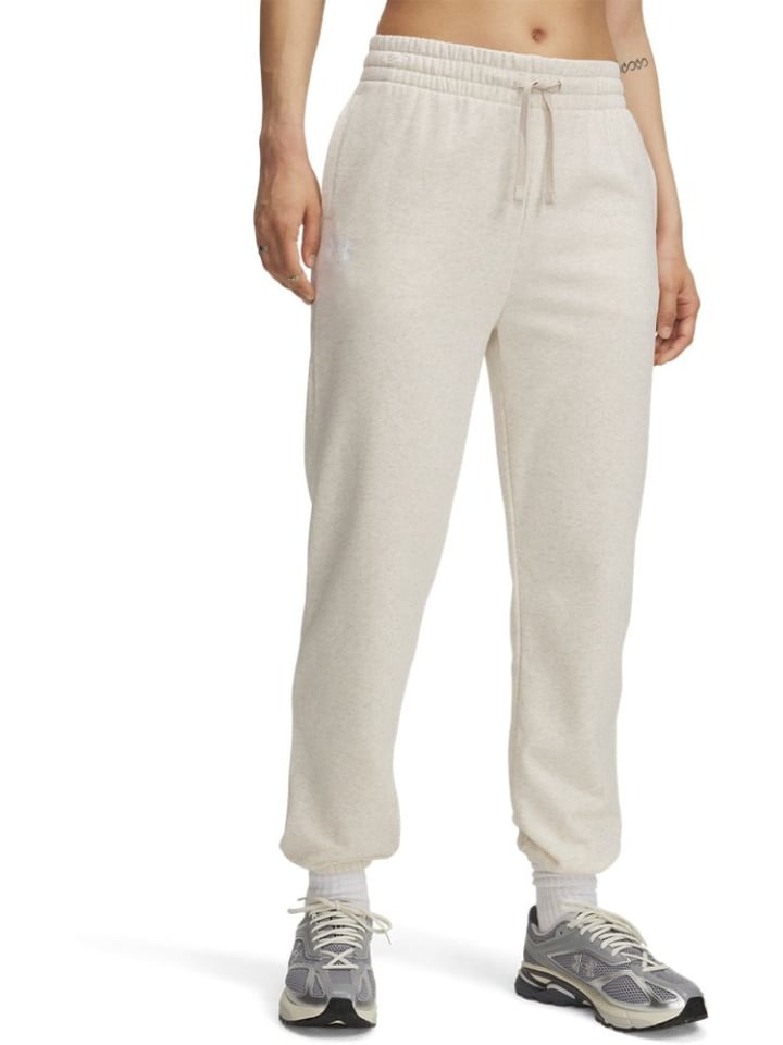 Спортивные брюки Under Armour, коричневый
Спортивные брюки Under Armour, коричневый