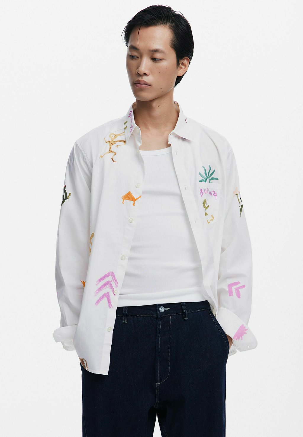 Рубашка Desigual, белый
Рубашка Desigual, белый