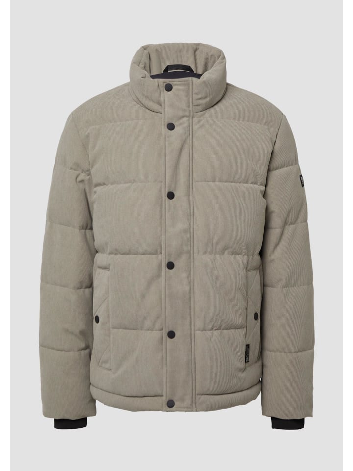 Куртка для активного отдыха в цвете 8435_песчаник s.Oliver
Куртка для активного отдыха в цвете 8435_песчаник s.Oliver