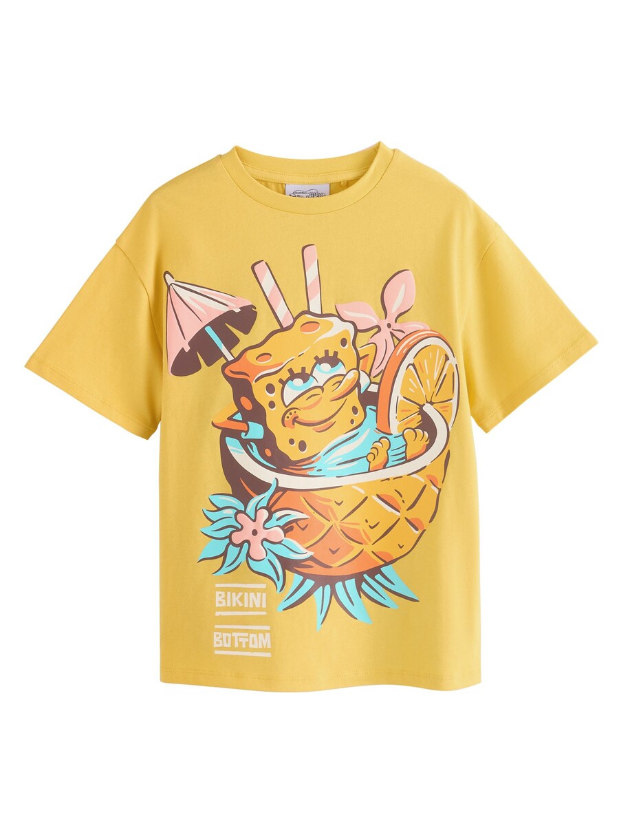 Рубашка Next, желтый
Рубашка Next, желтый