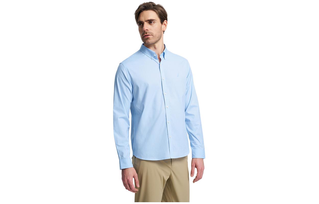Мужская рубашка NAUTICA, синий
Мужская рубашка NAUTICA, синий