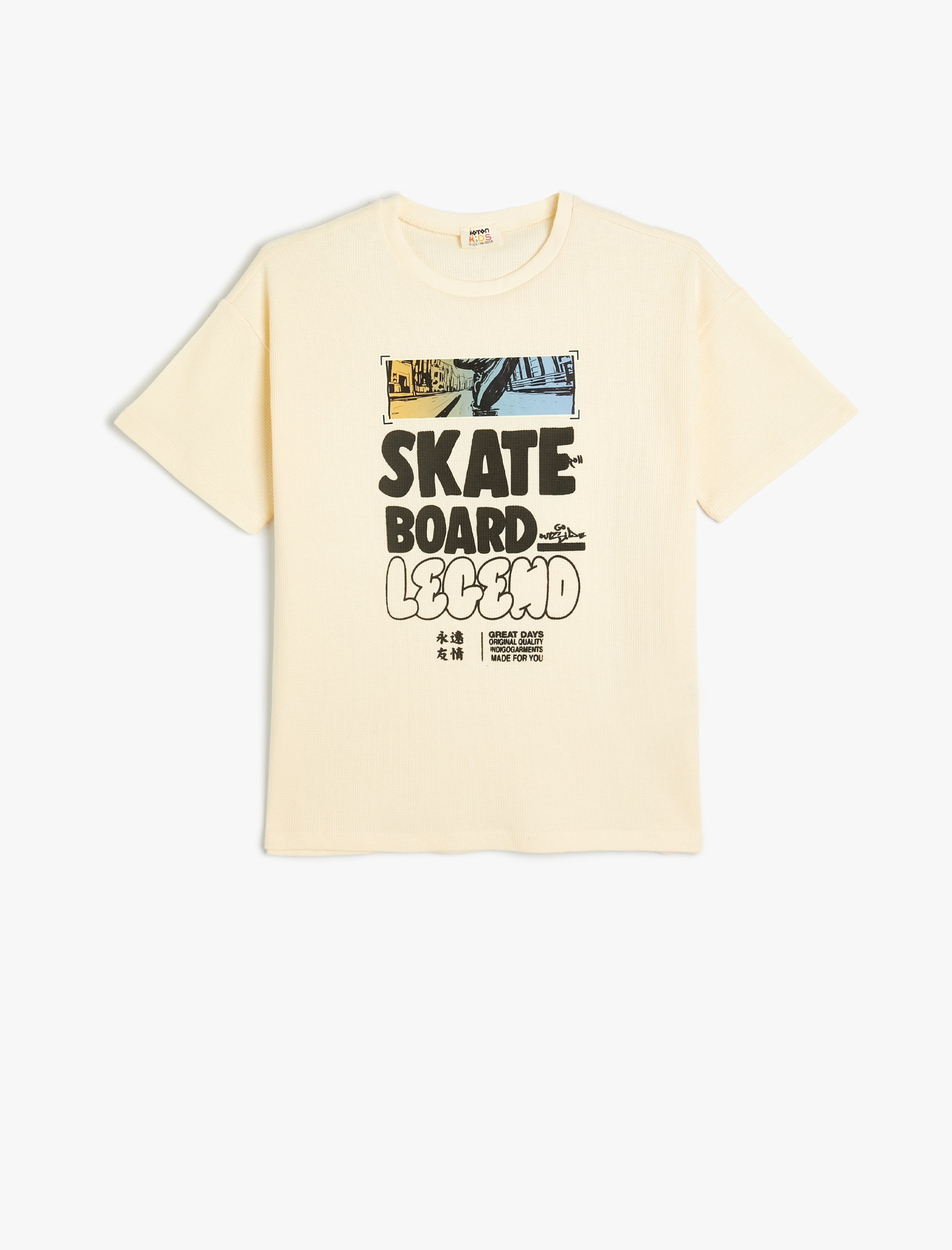 Koton Футболка в бежевом цвете
Koton Футболка в бежевом цвете