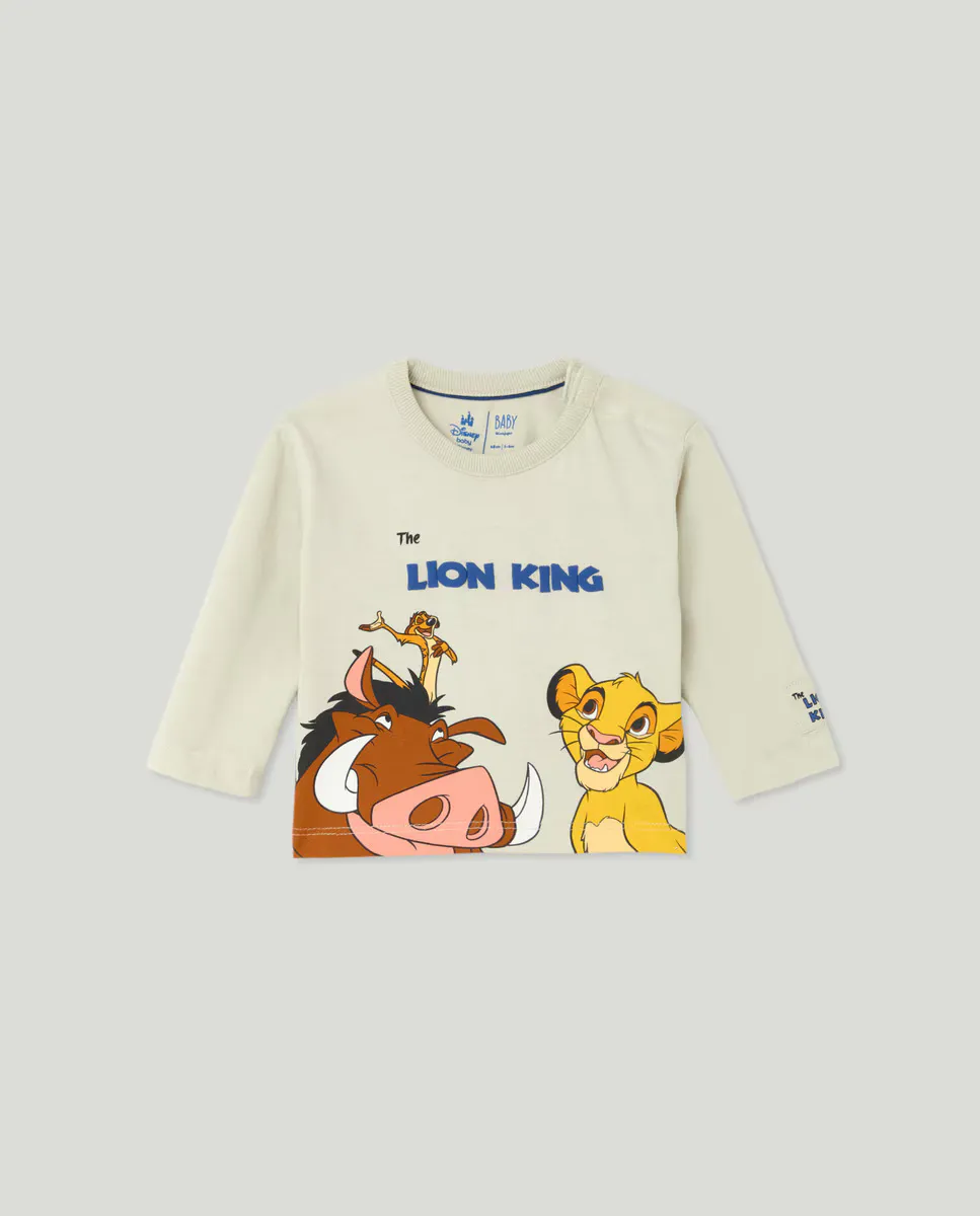Футболка с длинными рукавами для мальчика «Король Лев» Baby El Corte Inglés, зеленый
Футболка с длинными рукавами для мальчика «Король Лев» Baby El Corte Inglés, зеленый
