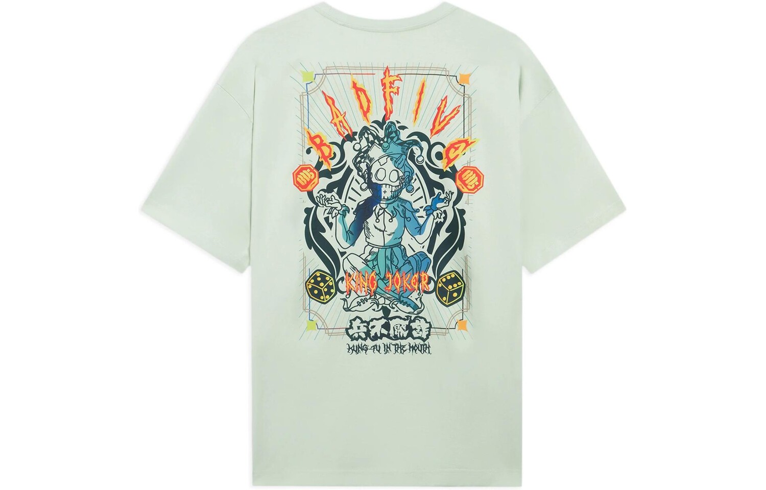 Футболка Badfive унисекс пена зеленая Lining, зеленый
Футболка Badfive унисекс пена зеленая Lining, зеленый