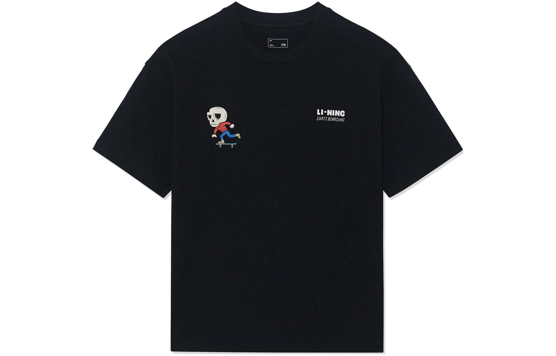 LiNing Футболка Li Ning X Phil Hackett, Pablo Lentile United Unisex Black, Черный, LiNing Футболка Li Ning X Phil Hackett, Pablo Lentile United Unisex Black
LiNing Футболка Li Ning X Phil Hackett, Pablo Lentile United Unisex Black, Черный, LiNing Футболка Li Ning X Phil Hackett, Pablo Lentile United Unisex Black