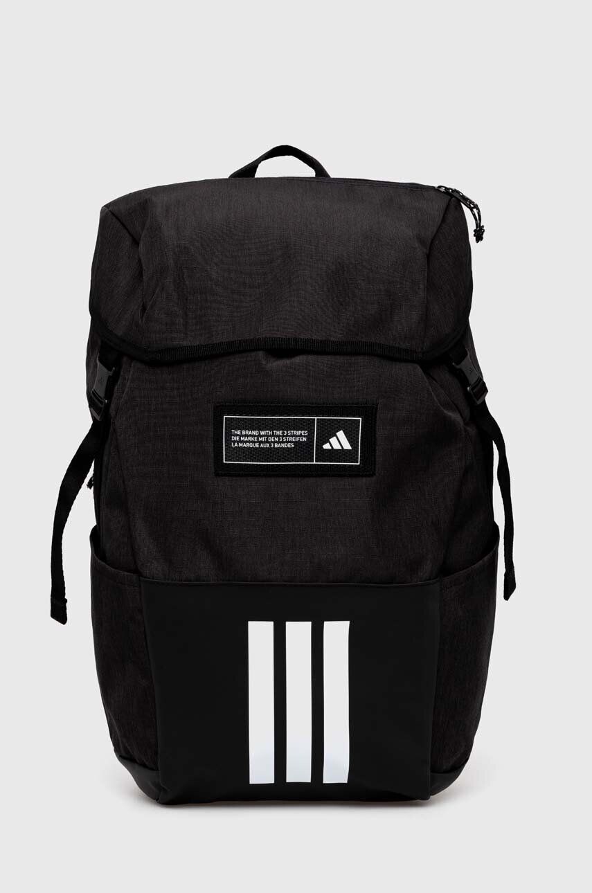 Рюкзак adidas 4athlts, черный
Рюкзак adidas 4athlts, черный