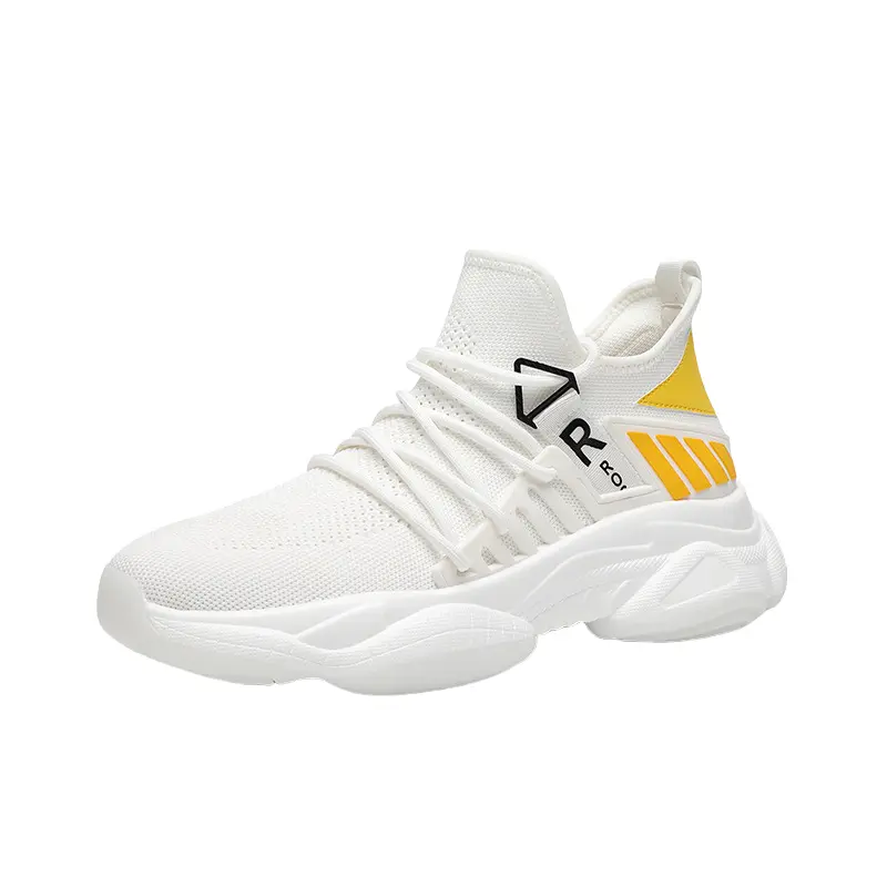 Низкие массивные кроссовки мужские H2, желтый
Низкие массивные кроссовки мужские H2, желтый