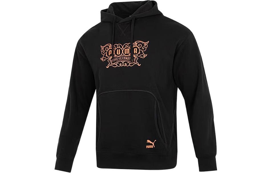 Мужская толстовка Puma, цвет Black
Мужская толстовка Puma, цвет Black