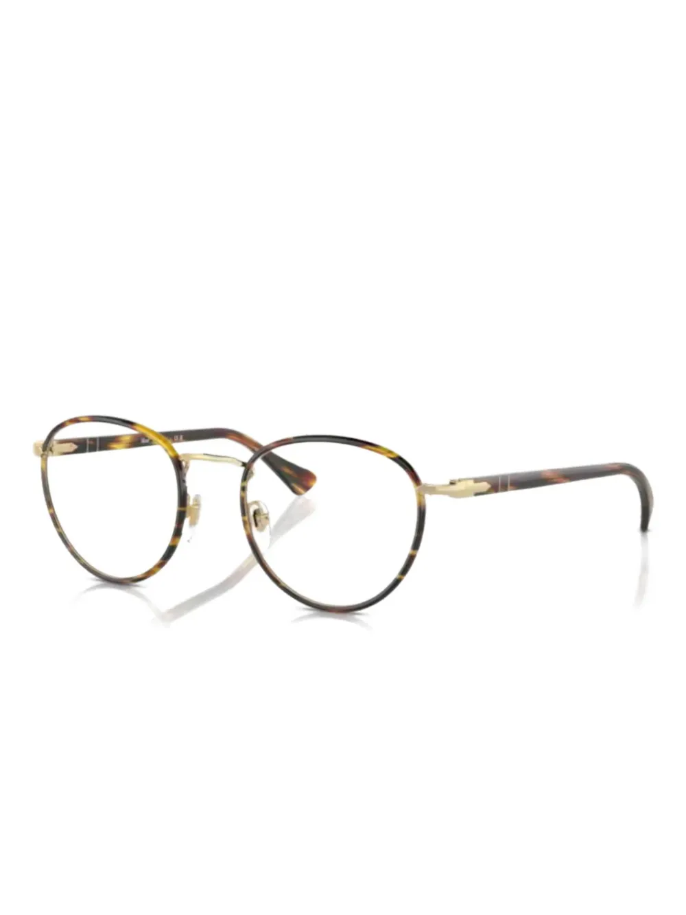 Очки круглой формы Persol, коричневый
Очки круглой формы Persol, коричневый