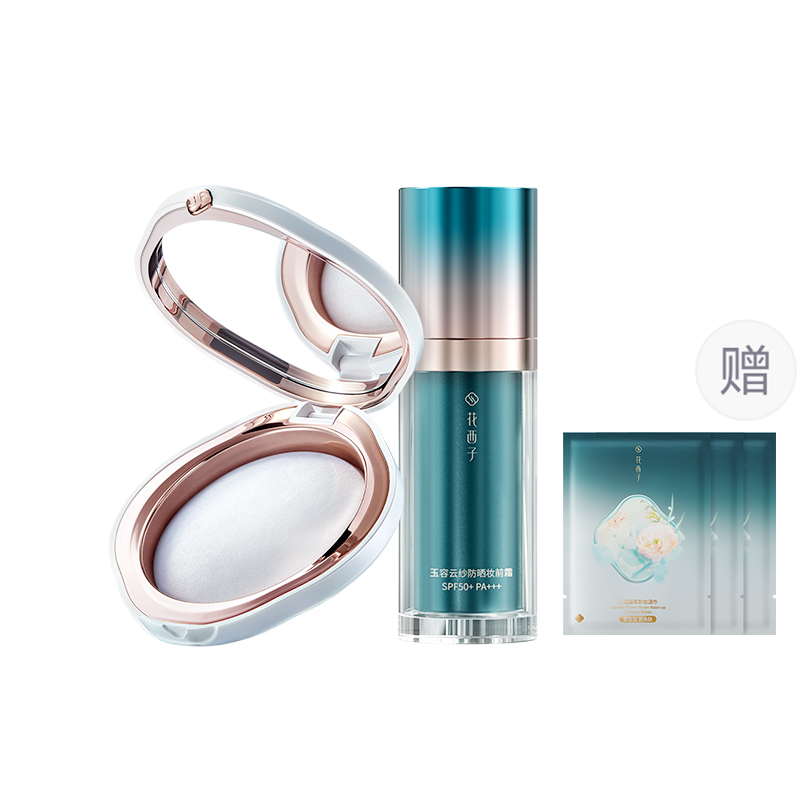 Набор косметики для женщин Florasis
Набор косметики для женщин Florasis