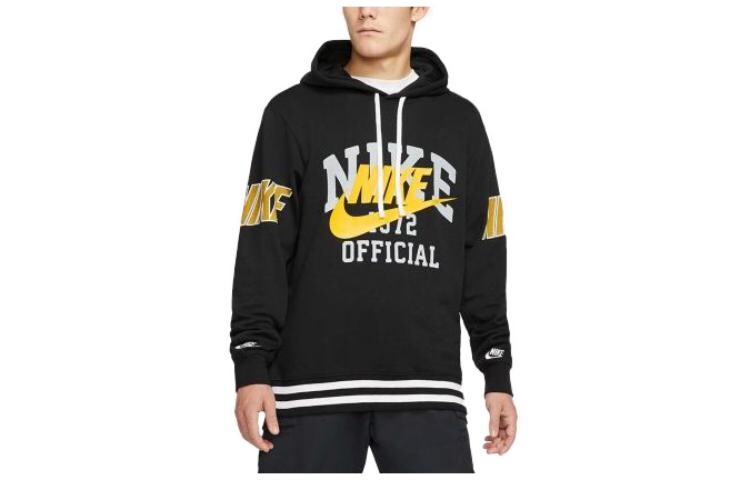 Толстовка мужская черная Nike, черный
Толстовка мужская черная Nike, черный