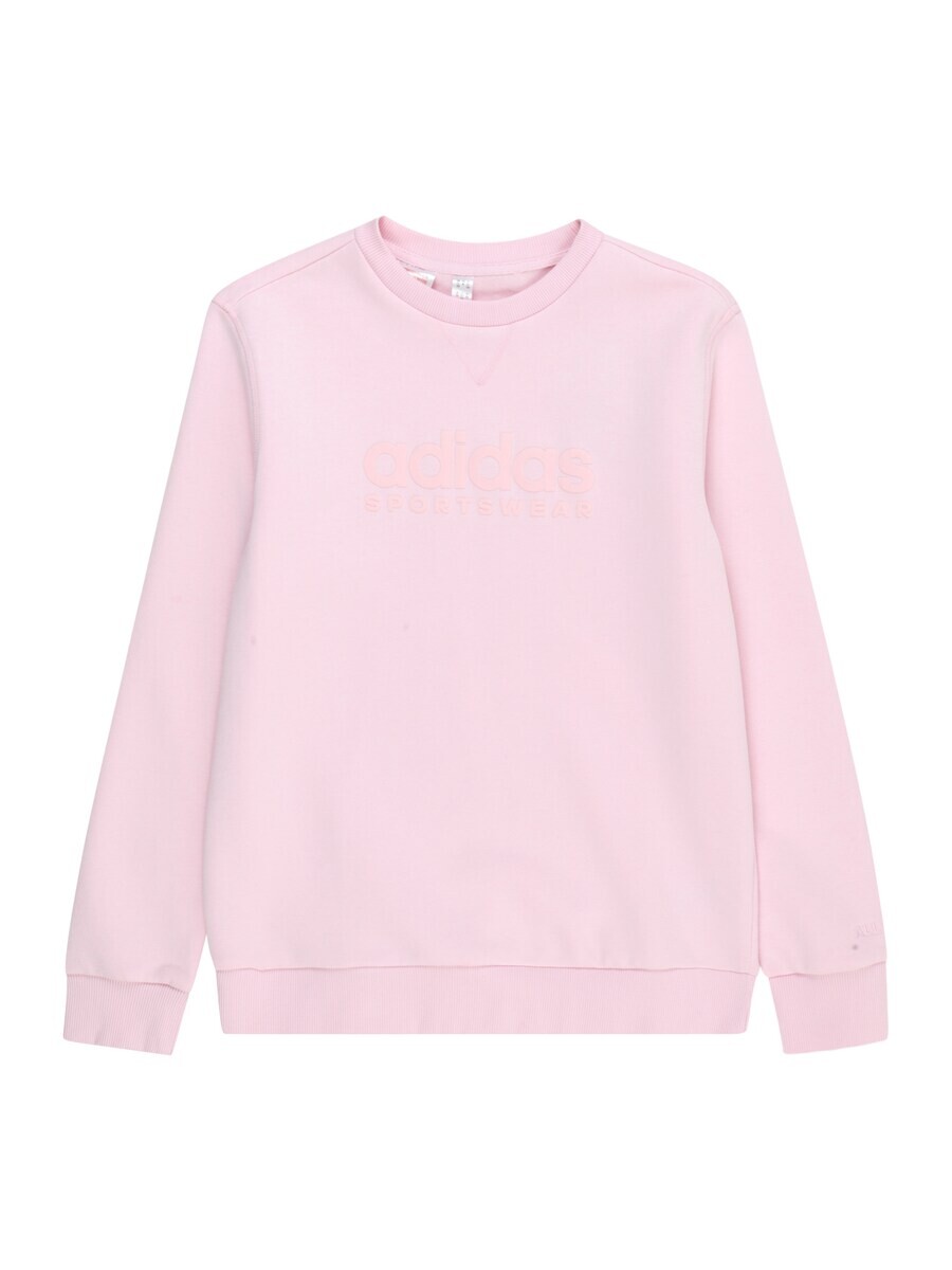 Толстовка ADIDAS SPORTSWEAR Athletic ALL SZN, розовый
Толстовка ADIDAS SPORTSWEAR Athletic ALL SZN, розовый