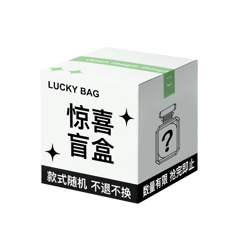 Слепая коробка Betty Hula случайный аромат
Слепая коробка Betty Hula случайный аромат