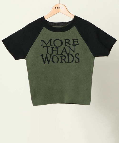 Женская трикотажная футболка с коротким рукавом и жаккардовым логотипом GORGE, цвет хаки
Женская трикотажная футболка с коротким рукавом и жаккардовым логотипом GORGE, цвет хаки