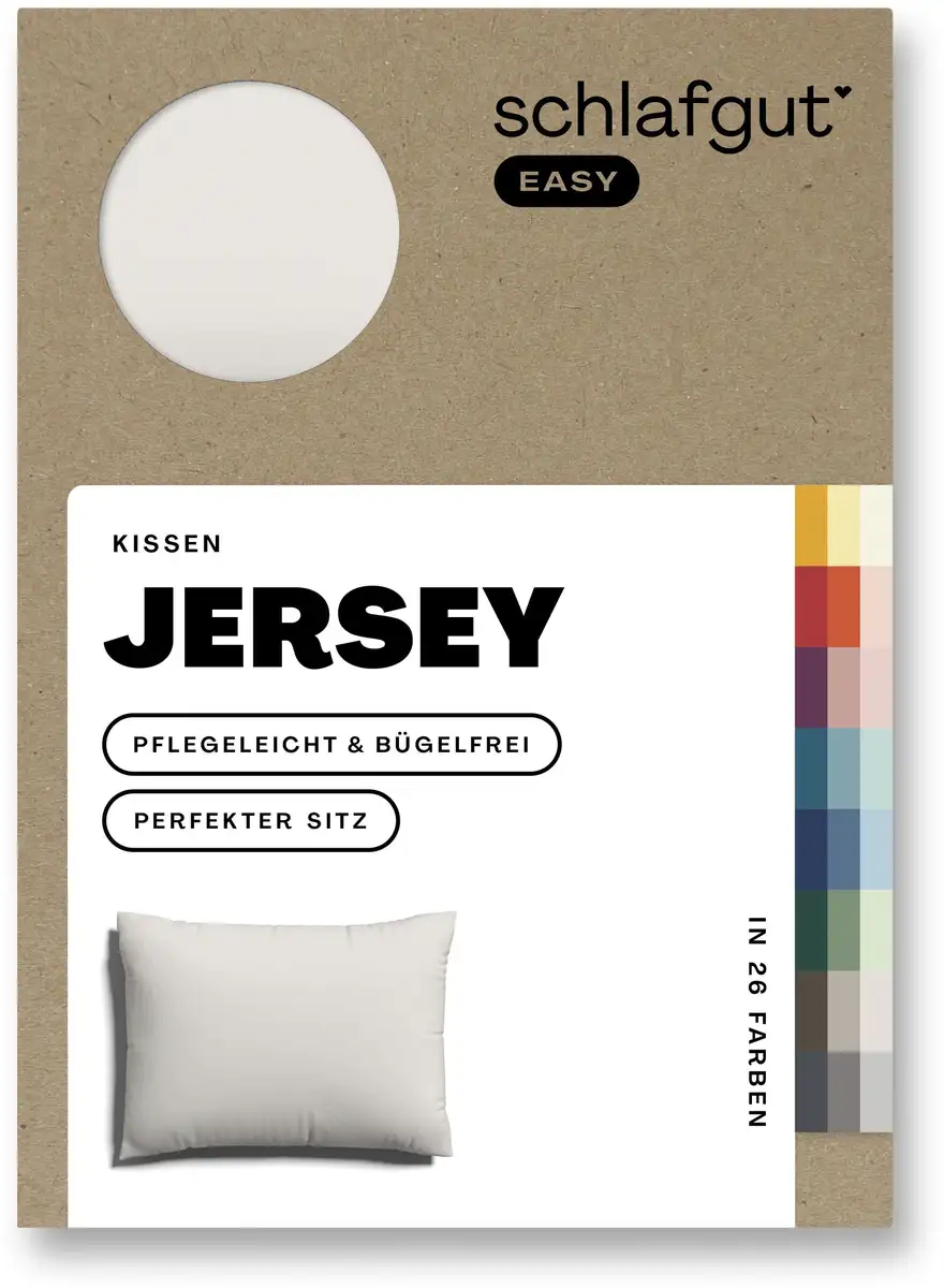 Наволочка Schlafgut "EASY Jersey", (1 шт.), наволочка на молнии, мягкая и впитывающая, наволочка 80х80 см, цвет Sand Light
Наволочка Schlafgut "EASY Jersey", (1 шт.), наволочка на молнии, мягкая и впитывающая, наволочка 80х80 см, цвет Sand Light