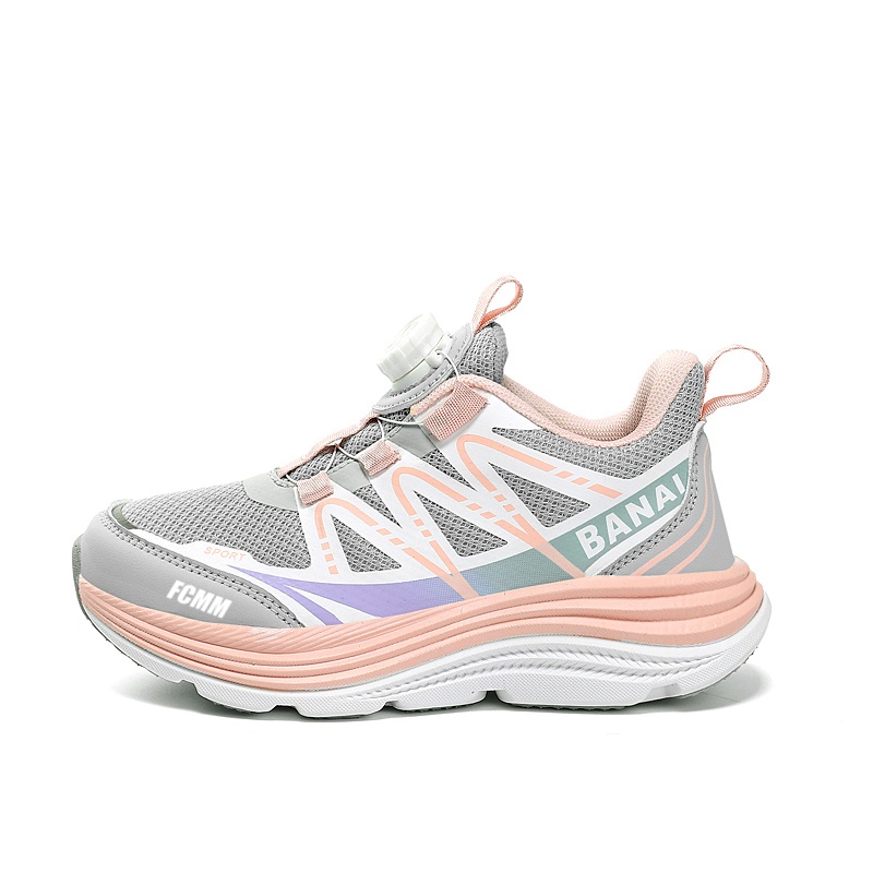 Нескользящие и дышащие низкие повседневные кроссовки для детей FCMM, серый
Нескользящие и дышащие низкие повседневные кроссовки для детей FCMM, серый