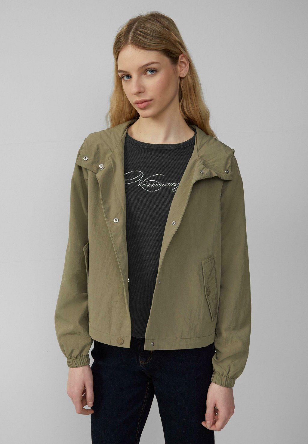 Куртка для активного отдыха QS, темно-зеленый
Куртка для активного отдыха QS, темно-зеленый