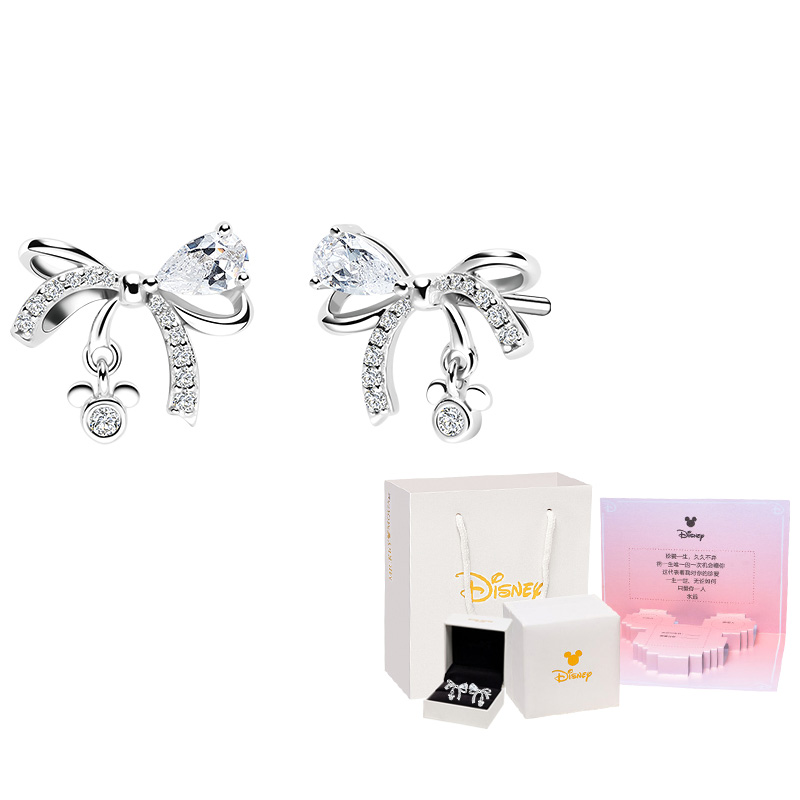 Disney Серьги из серебра 925 пробы для женщин
Disney Серьги из серебра 925 пробы для женщин