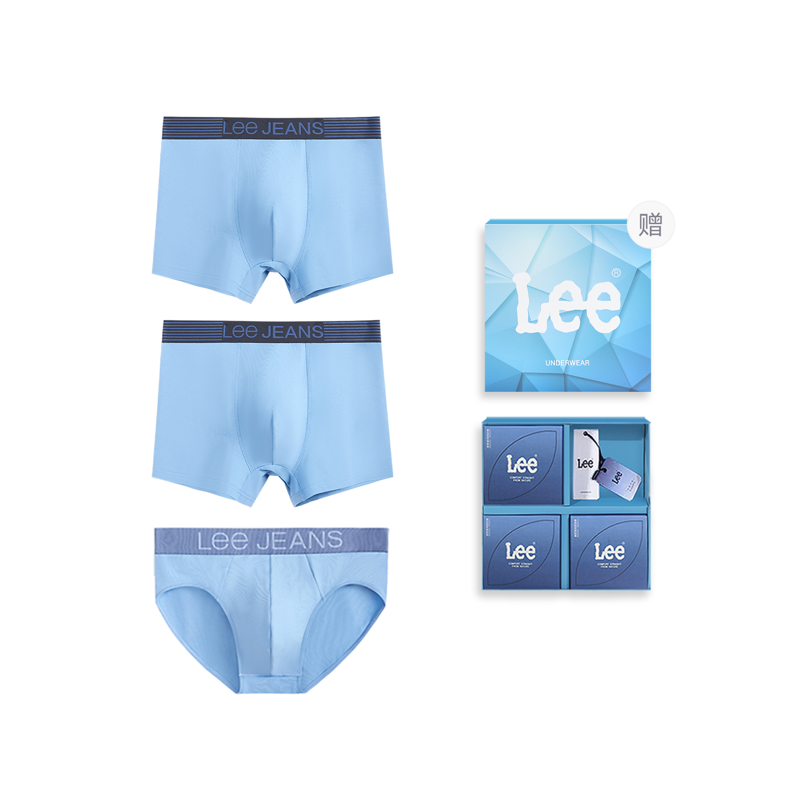 Lee Подарочный набор мужского белья Xline, 3 штуки
Lee Подарочный набор мужского белья Xline, 3 штуки