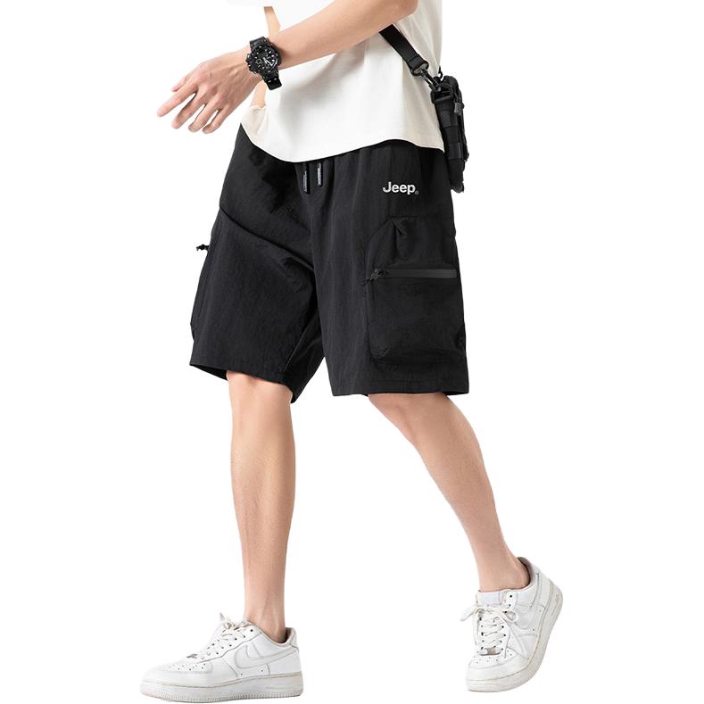 Повседневные шорты Unisex Moderate Jeep, черный
Повседневные шорты Unisex Moderate Jeep, черный