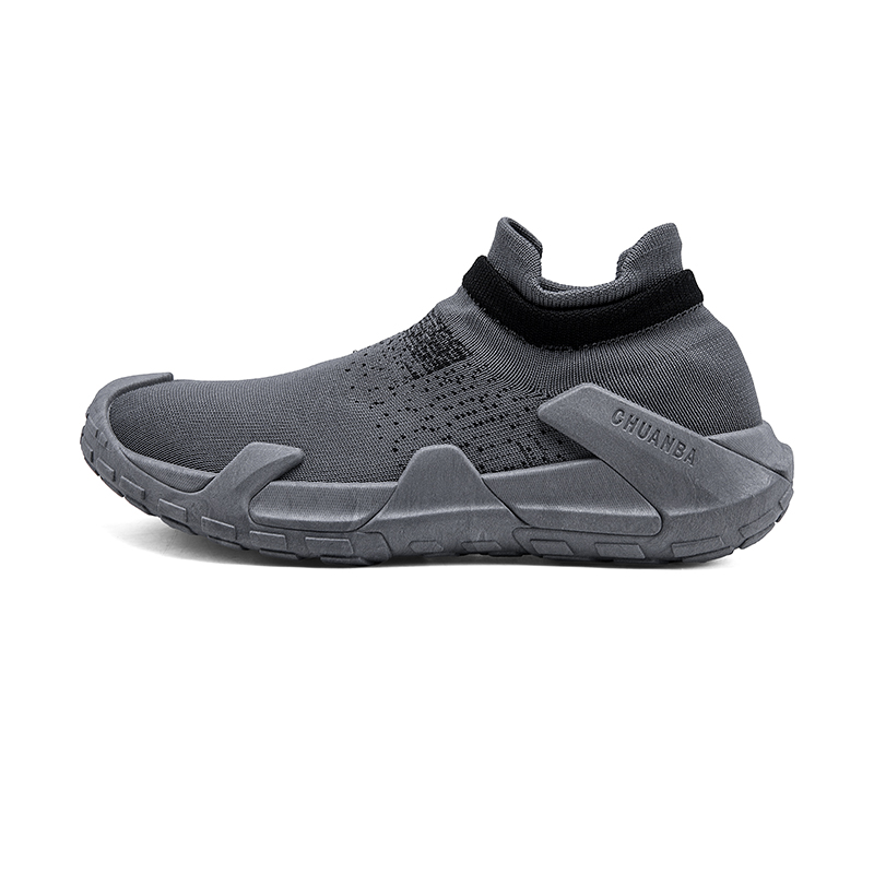 Легкие дышащие повседневные кроссовки Rebound среднего размера для мужчин SUPEREDGE, Gray 
Легкие дышащие повседневные кроссовки Rebound среднего размера для мужчин SUPEREDGE, Gray