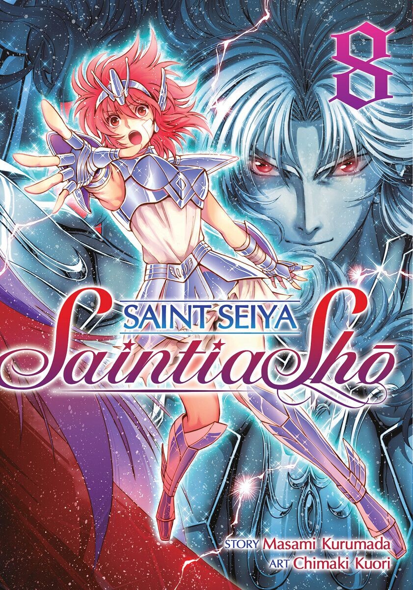 Манга Saint Seiya: Saintia Sho Manga Volume 8
Манга Saint Seiya: Saintia Sho Manga Volume 8