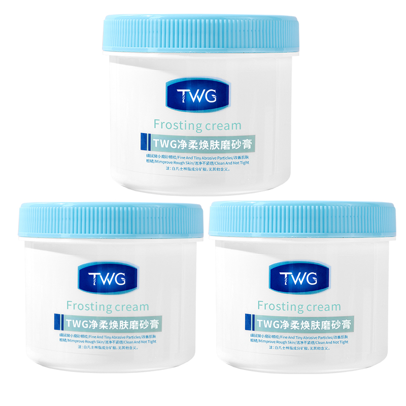 Унисекс скрабы TWG
Унисекс скрабы TWG