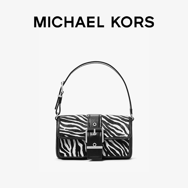 Сумка кожаная Michael Kors Colby Medium с принтом зебры, черный / пурпурный
Сумка кожаная Michael Kors Colby Medium с принтом зебры, черный / пурпурный