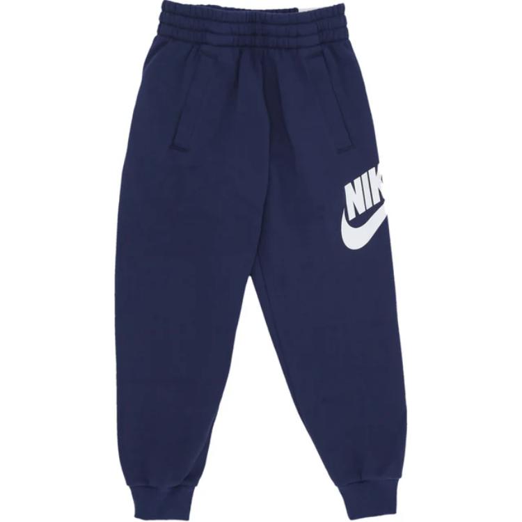 Детские вязаные спортивные штаны Deep Navy Blue Nike, Темно-синий
Детские вязаные спортивные штаны Deep Navy Blue Nike, Темно-синий