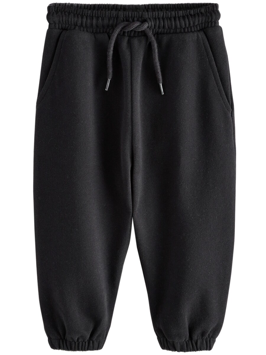 Обычные брюки Next, черный
Обычные брюки Next, черный