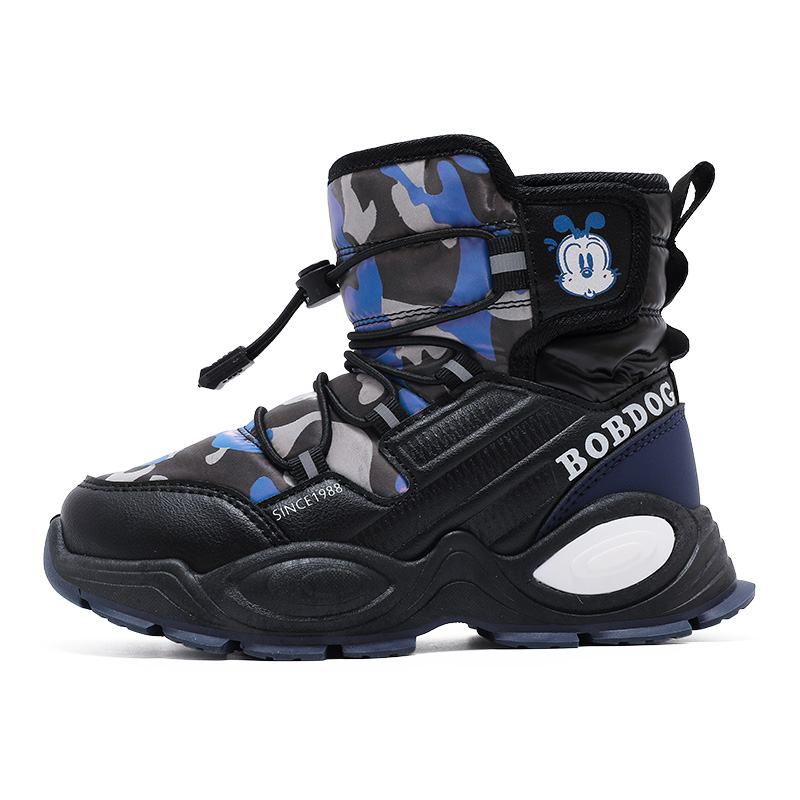 Устойчивые к скольжению, износостойкие, термостойкие высокие детские зимние ботинки Kids' BOBDOG, черный/темно-синий
Устойчивые к скольжению, износостойкие, термостойкие высокие детские зимние ботинки Kids' BOBDOG, черный/темно-синий