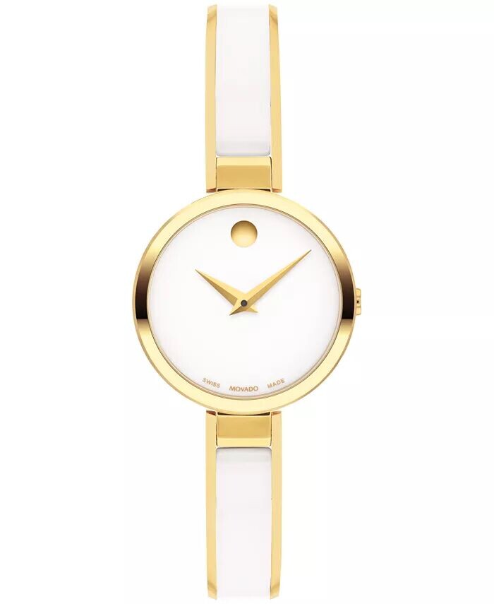 Женские часы Moda швейцарские кварцевые белые керамические с желтым PVD-браслетом 24 мм Movado
Женские часы Moda швейцарские кварцевые белые керамические с желтым PVD-браслетом 24 мм Movado