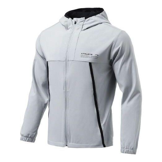 Куртка ветрозащитная куртка для повседневной носки Li-Ning, серый, Розовый, Куртка ветрозащитная куртка для повседневной носки Li-Ning, серый
Куртка ветрозащитная куртка для повседневной носки Li-Ning, серый, Розовый, Куртка ветрозащитная куртка для повседневной носки Li-Ning, серый