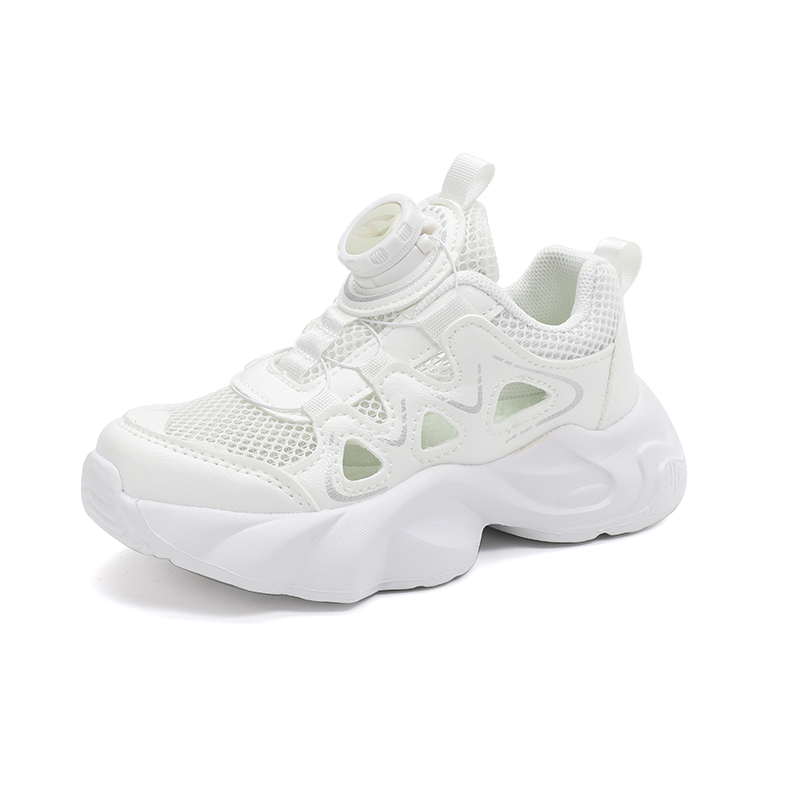 Низкие повседневные кроссовки для детей FIRS Kids, бежевый
Низкие повседневные кроссовки для детей FIRS Kids, бежевый