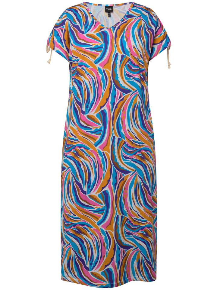 Длинное платье Ulla Popken Jersey, цвет schneeweiß
Длинное платье Ulla Popken Jersey, цвет schneeweiß