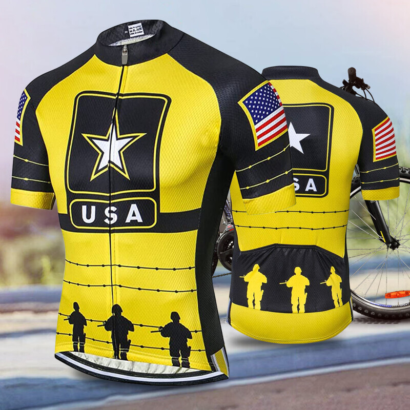 Велосипедное джерси мужское Mountainpeak с короткими рукавами быстросохнущее S-3XL, желтый
Велосипедное джерси мужское Mountainpeak с короткими рукавами быстросохнущее S-3XL, желтый