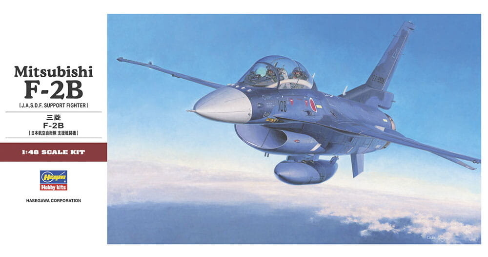 Mitsubishi F-2B 1:48 Хасегава PT29 HASEGAWA 
Mitsubishi F-2B 1:48 Хасегава PT29 HASEGAWA