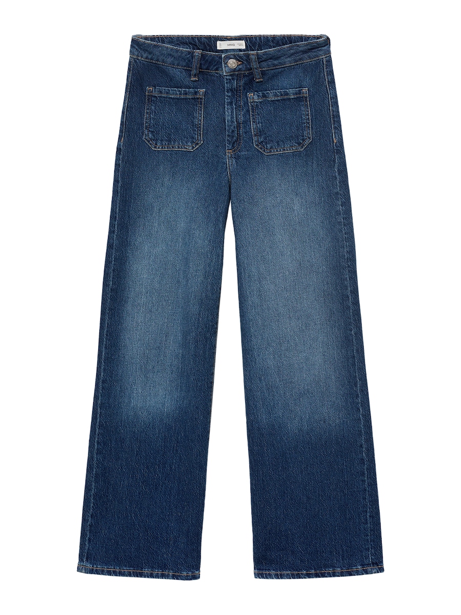 Джинсы с широкими штанинами MANGO TEEN, темно-синий
Джинсы с широкими штанинами MANGO TEEN, темно-синий