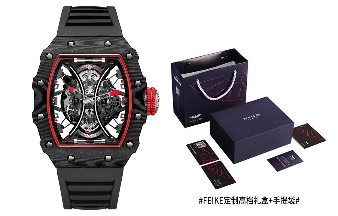 Feice Мужские Часы
Feice Мужские Часы